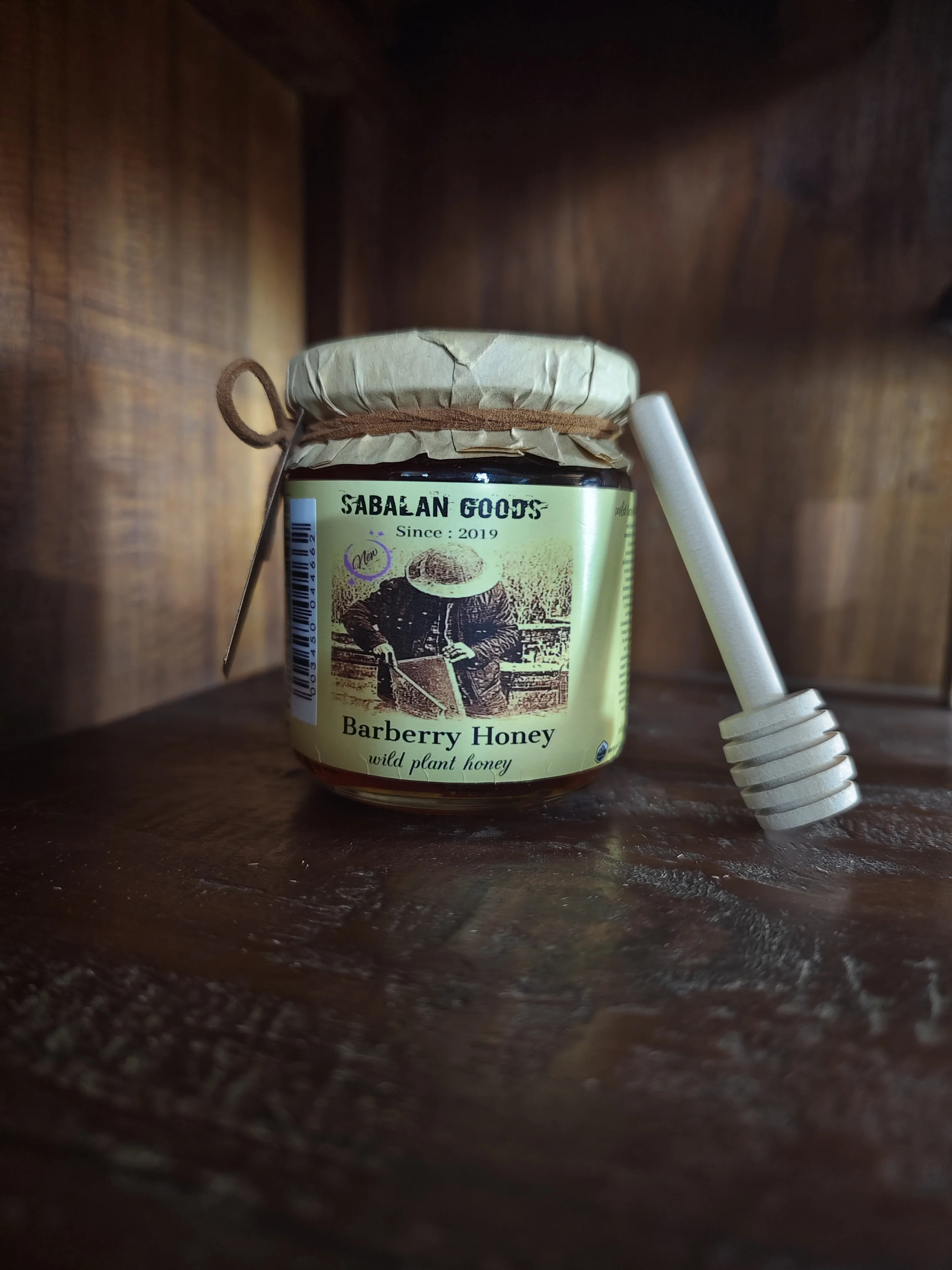 PURE BARBERRY HONEY 180gram